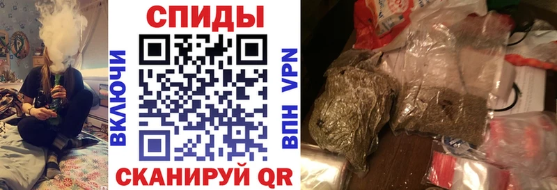БУТИРАТ оксибутират  Купить  Ленинск 