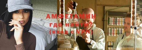 jwh Карталы