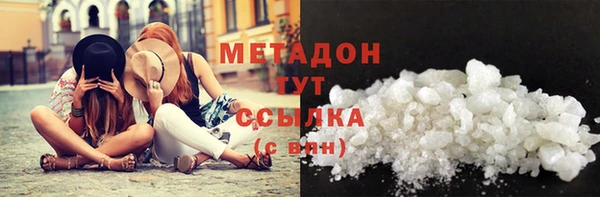 jwh Карталы