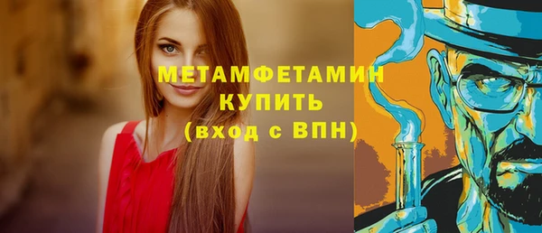 jwh Карталы