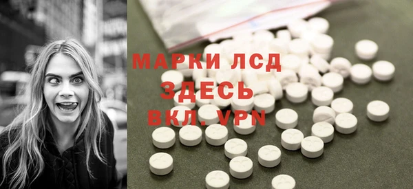 экстази Касимов