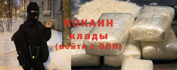 экстази Касимов