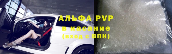 jwh Карталы