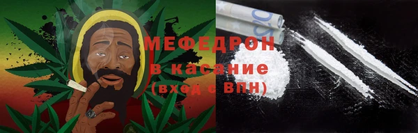 экстази Касимов
