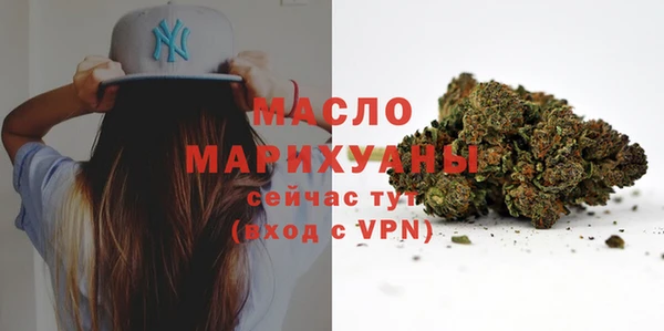 экстази Касимов