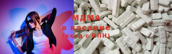 jwh Карталы