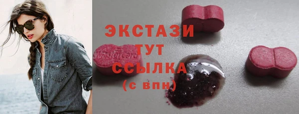 jwh Карталы