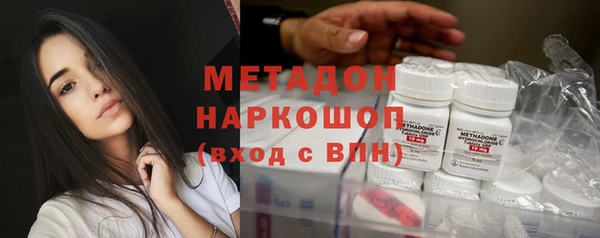 прущая мука Карпинск