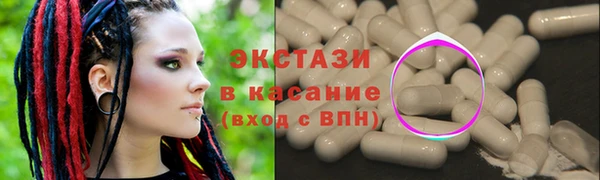 jwh Карталы