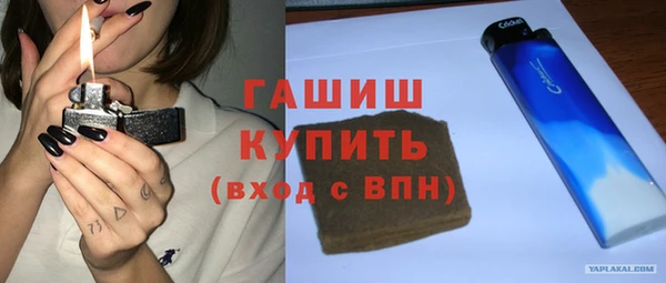 экстази Касимов