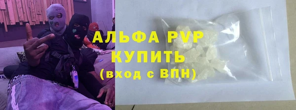 экстази Касимов