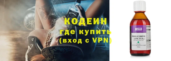 экстази Касимов