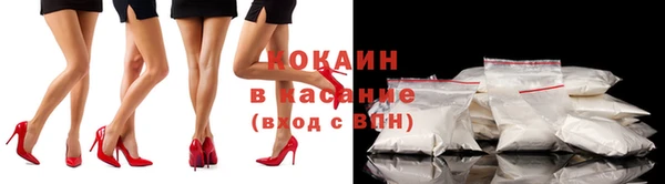 jwh Карталы