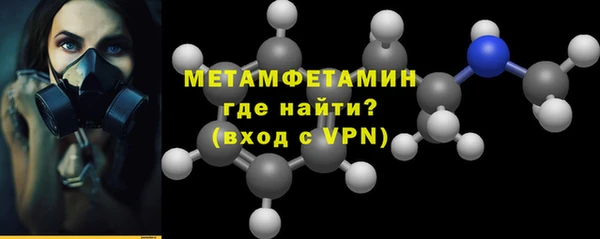 прущая мука Карпинск