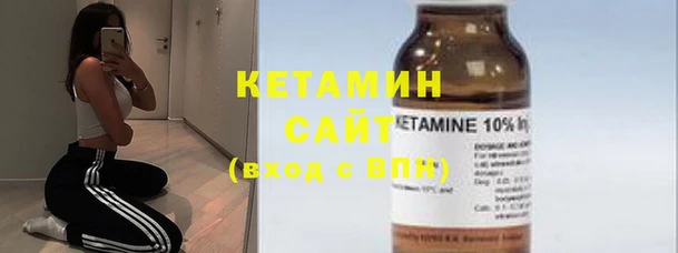 прущая мука Карпинск