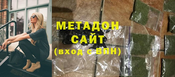 прущая мука Карпинск