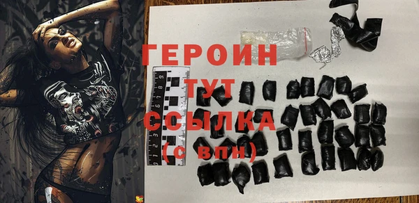 jwh Карталы