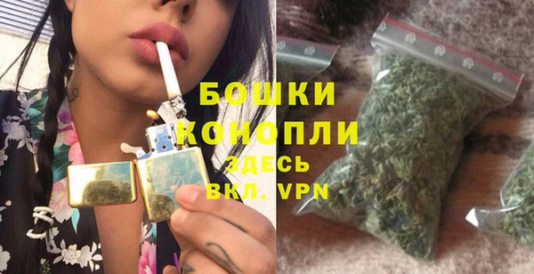 прущая мука Карпинск