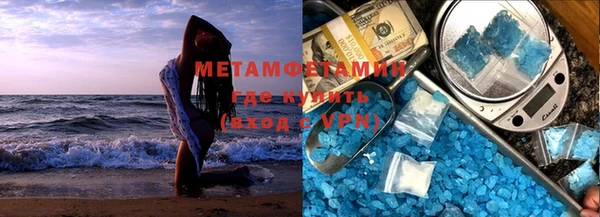 экстази Касимов