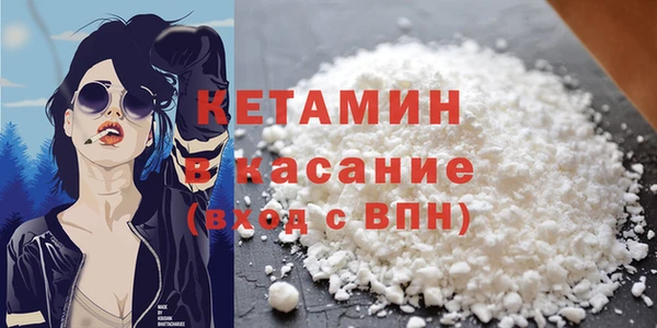 прущая мука Карпинск