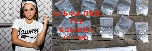 jwh Карталы