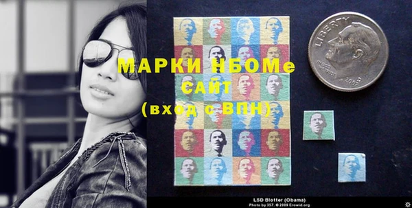 экстази Касимов