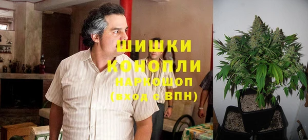 экстази Касимов