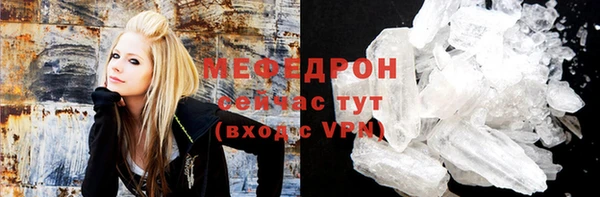 экстази Касимов