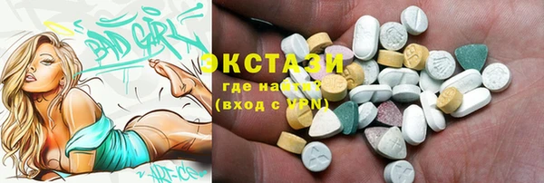 jwh Карталы