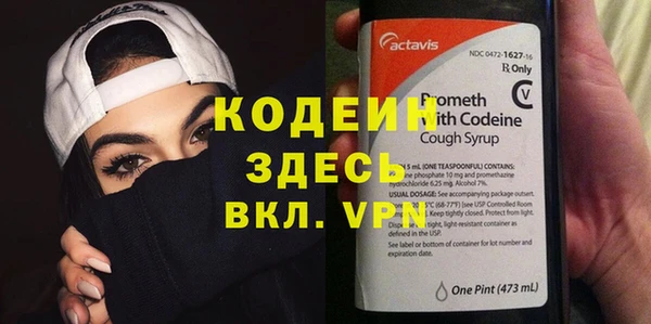 экстази Касимов