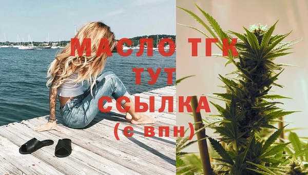 прущая мука Карпинск