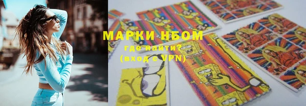 экстази Касимов